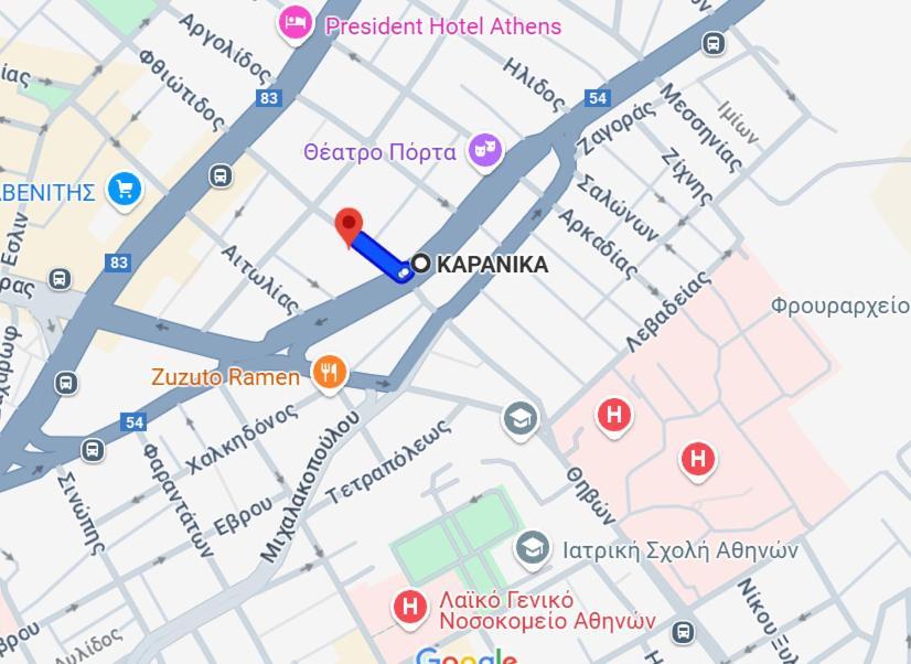 Ανακαινισμένο 8 Λεπτά Από Το Μετρό. Lägenhet Aten Exteriör bild